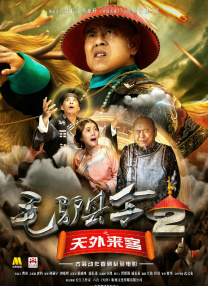 色人阁网