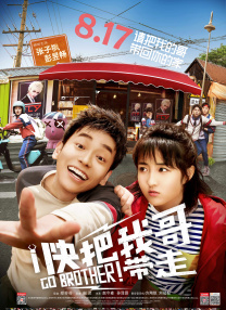 freefronvideo性美国